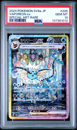 2024 POKEMON JAPANESE TERASTAL FEST EX SPECIAL ART RARE #205 VAPOREON EX PSA 10 - Image 1