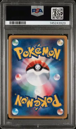 2002 POKEMON JAPANESE PROMO TRAINERS MAGAZINE VOL. 18 #014/T ARTICUNO PSA 9 - Image 2