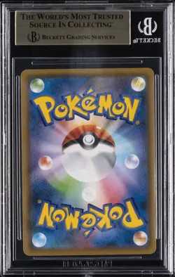 2018 POKEMON JAPANESE SUN & MOON TAG BOLT #024 PSYDUCK C BGS 10 - Image 2