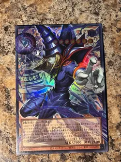 Yu-Gi-Oh! Konami Dark Magician Over Frame OCCH-JP001 Japanese - Image 2