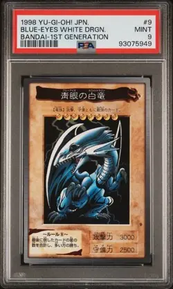 Blue-Eyes White Dragon *PSA 9* "OG Blue-Eyes" *Bandai 1st Gen* 1998 *#9* Yugioh - Image 1