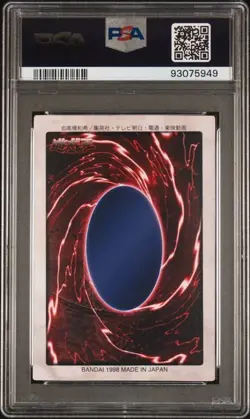 Blue-Eyes White Dragon *PSA 9* "OG Blue-Eyes" *Bandai 1st Gen* 1998 *#9* Yugioh - Image 2