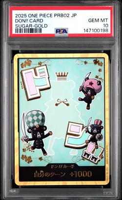 2025 ONE PIECE JAPANESE PRB02-PREMIUM BOOSTER SUGAR-GOLD DON!! CARD PSA 10 - Image 1