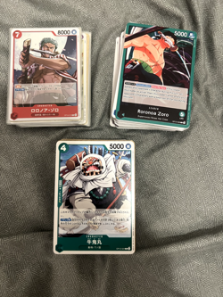 160 One Piece Cards Bulk including 1 SEC, 1 UC and common and uncommon. - Image 3