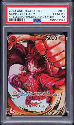 2023 ONE PIECE JPN AWAKENING OF THE NEW ERA 1ST ANV SIG MONKEY D. LUFFY PSA 10 - Image 1