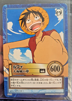 BANDAI One Piece Hyper Battle LUFFY SCARCE S128 EARLY CARD - Image 1