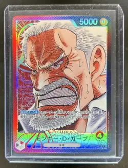 2022 One Piece Paramount War Monkey.D.Garp Leader #OP02-002 - Image 1