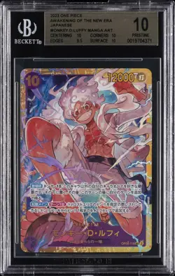 2023 ONE PIECE JAPANESE AWAKENING OF THE NEW ERA MANGA ART MONKEY D LUFFY BGS 10 - Image 1