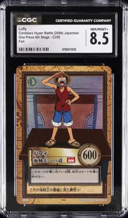 2000 CARDDASS HYPER BATTLE JAPANESE ONE PIECE 6TH STAGE FOIL #C255 LUFFY CGC 8.5 - Image 1