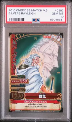 2010 ONE PIECE ONEPY BERRY BERRY MATCH VOL.5 #C187 SILVERS RAYLEIGH PSA 10 - Image 1