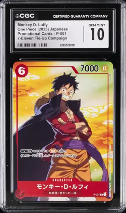 2023 ONE PIECE JAPANESE PROMO 7 ELEVEN #P-001 MONKEY D. LUFFY CGC 10 GEM MINT - Image 1