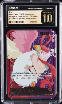 2023 ONE PIECE JPN WINGS OF THE CAPTAIN ALT ART #OP06-001 UTA CGC 10 PRISTINE - Image 1