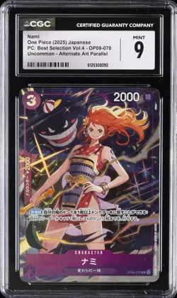 2025 ONE PIECE JAPANESE PC: BEST SELECTION VOL.4 ALT ART PARALLEL NAMI CGC 9 - Image 1