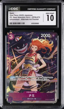 2025 ONE PIECE JAPANESE PC: BEST SELECTION VOL.4 ALT ART #OP09-070 NAMI CGC 10 - Image 1