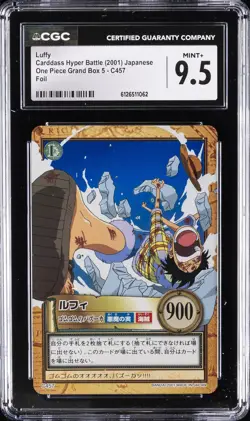 2001 CARDDASS HYPER BATTLE JPN ONE PIECE GRAND BOX 5, FOIL #C457 LUFFY CGC 9.5 - Image 1