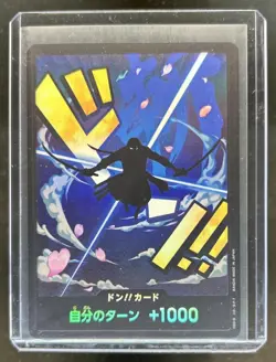 2025 One Piece Legacy of the Master DON!! Japanese #NNO - Image 1