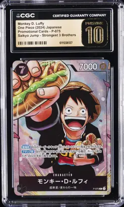 2024 ONE PIECE JPN PROMO STRONGEST 3 BROTHERS MONKEY D. LUFFY CGC 10 PRISTINE - Image 1