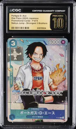 2024 ONE PIECE JPN PROMO STRONGEST 3 BROTHERS PORTGAS D. ACE CGC 10 PRISTINE - Image 1
