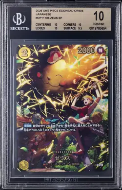 2026 ONE PIECE EGGHEAD CRISIS JAPANESE SP #OP11106 ZEUS BGS 10 - Image 1