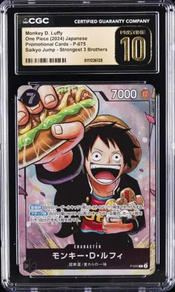 2024 ONE PIECE JPN PROMO STRONGEST 3 BROTHERS MONKEY D. LUFFY CGC 10 PRISTINE - Image 1