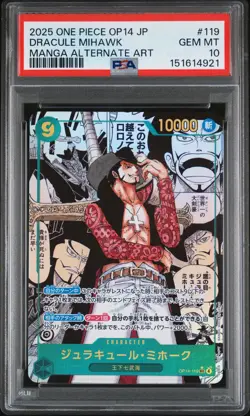 2025 ONE PIECE JPN THE AZURE SEA'S SEVEN MANGA ALT ART DRACULE MIHAWK PSA 10 - Image 1