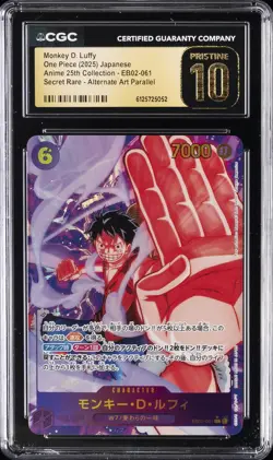 2025 ONE PIECE JPN ANIME 25TH COLLECTION ALT ART MONKEY D. LUFFY CGC 10 PRISTINE - Image 1