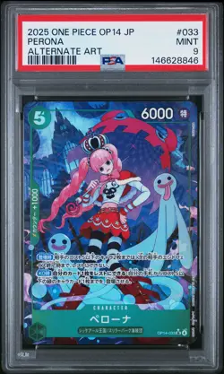 2025 ONE PIECE JPN OP14-THE AZURE SEA'S SEVEN ALTERNATE ART #033 PERONA PSA 9 - Image 1