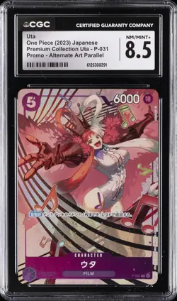 2023 ONE PIECE JAPANESE PREMIUM COLLECTION UTA PROMO ALT ART #P-031 UTA CGC 8.5 - Image 1