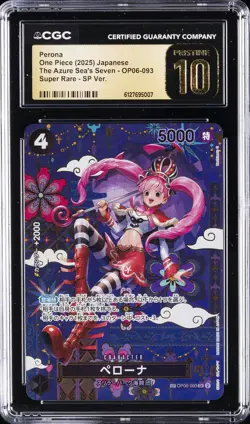 2025 ONE PIECE JAPANESE THE AZURE SEA'S SEVEN #OP06-93 PERONA CGC 10 PRISTINE - Image 1