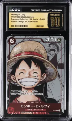 2022 ONE PIECE JPN PREMIUM COLLECTION 25TH ANNIV MONKEY D. LUFFY CGC 10 PRISTINE - Image 1