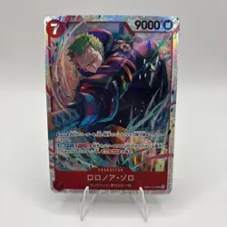 One Piece Roronoa Zoro EB04-007 SR EGGHEAD CRISIS Japanese NM - Image 1