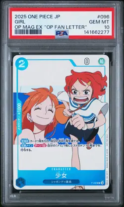2025 ONE PIECE JAPANESE PROMOS "ONE PIECE FAN LETTER" #096 GIRL PSA 10 - Image 1