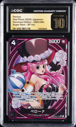 2025 ONE PIECE JPN HEROINES EDITION SUPER RARE SP VER. PERONA CGC 10 PRISTINE - Image 1