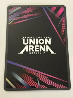 Union Arena Noelle Silva Black Clover Card UEPR/BCV-1-080 - Image 3