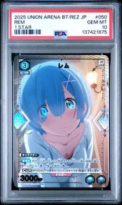 2025 UNION ARENA JAPANESE UA40BT/REZ RE:ZERO 1 STAR #050 REM PSA 10 - Image 1