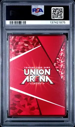 2025 UNION ARENA JAPANESE UA40BT/REZ RE:ZERO 1 STAR #050 REM PSA 10 - Image 2