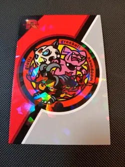 Pokemon Houndoom Granbull Coin Cracked Holo Team Rocket Card Database Set Peru - Image 1