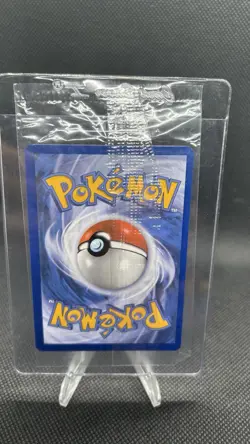 Flutter Mane - 097 Sealed Promo SV: Scarlet & Violet Promo Cards Pokemon TCG - Image 2