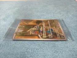 Mimikyu 075 Promo Sealed Sv: Scarlet & Violet Cards Holo - Image 2