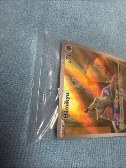 Mimikyu 075 Promo Sealed Sv: Scarlet & Violet Cards Holo - Image 5