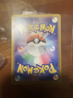 Pokemon Eevee Ex Special Art Rare Holo 224/187 Sv8a Japanese Card - Image 2
