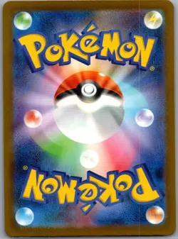 Cynthia's Spiritomb 208/193 Japanese M2a: MEGA Dream ex - Pokemon Card - NM - Image 2