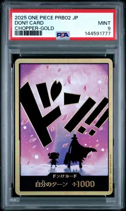 2025 ONE PIECE JAPANESE PREMIUM BOOSTER TONY TONY CHOPPER-GOLD DON!! CARD PSA 9 - Image 1