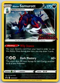Hisuian Samurott Promo SWSH: Sword & Shield Promo Cards SWSH207 NM - Image 1