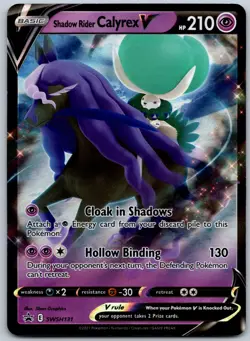 Shadow Rider Calyrex V - Promo SWSH: Sword & Shield Promo Cards SWSH131 NM - Image 1