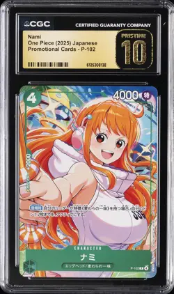 2025 ONE PIECE JAPANESE PROMO CARDS #P-102 NAMI CGC 10 PRISTINE - Image 1