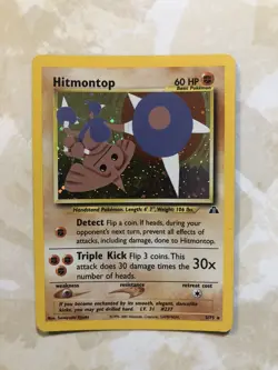Hitmontop Holo 3/75 Neo Discovery Holo Rare Pokemon Card Mint - Image 1