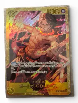 Bandai Portgas D. Ace One Piece Card Game OP07-119 Foil Secret Rare 10 Cost 100… - Image 2