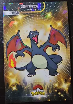 CHARMANDER X CHARMELEON X CHARIZARD LOT - POKEMON CARD DATABASE SHINY HOLO - Image 4