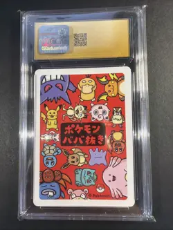 CGC 10 Pristine Ditto Old Maid 2019 Japanese Pokemon Card - Image 2